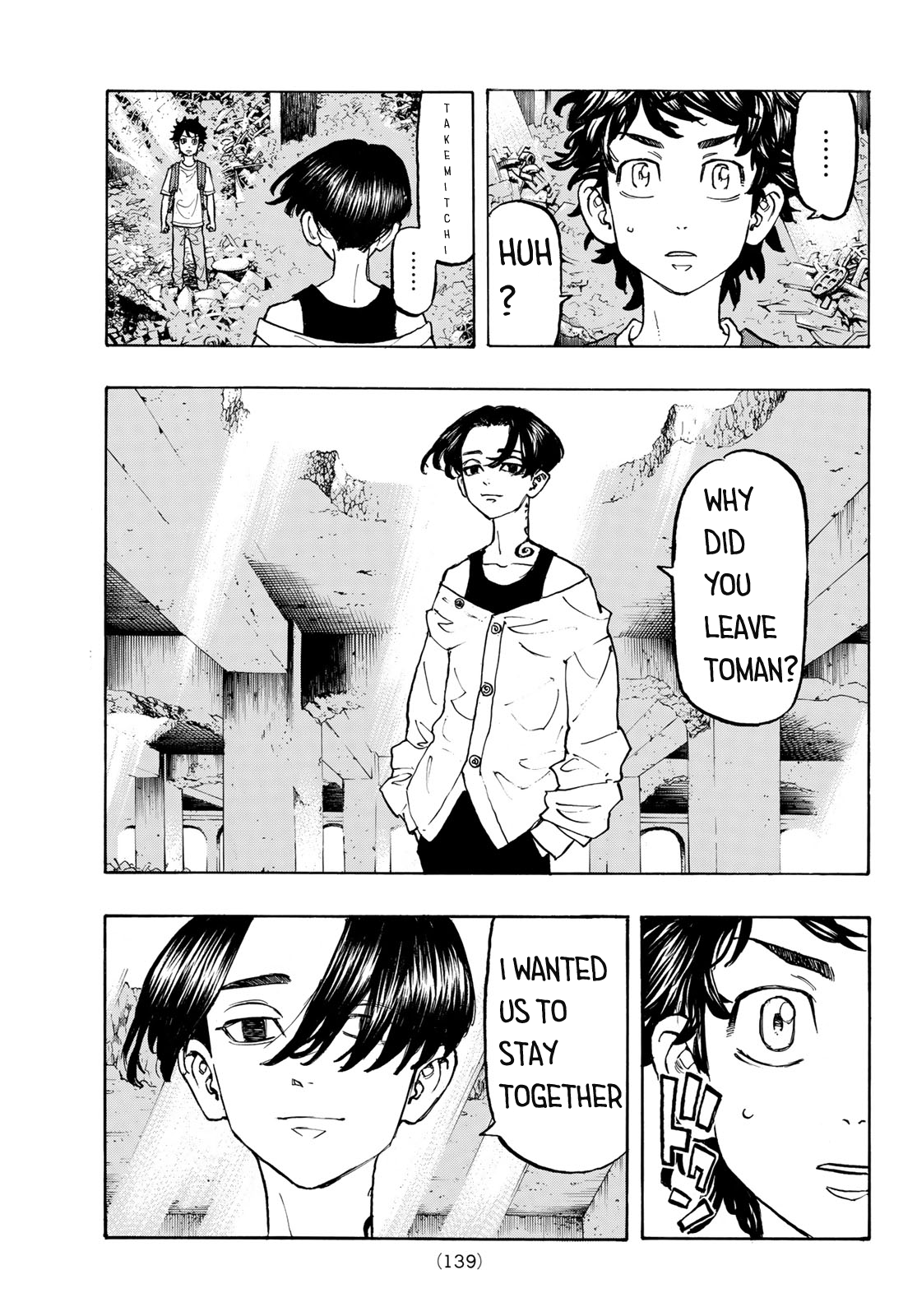 Tokyo Revengers, Chapter 117 image 08